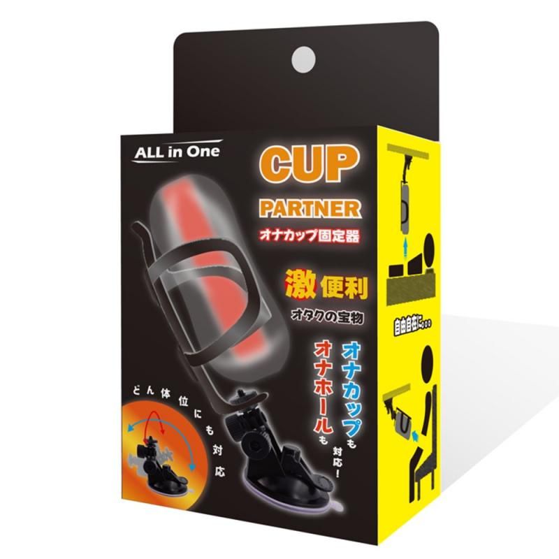 CUP PARTNER ʥå׸