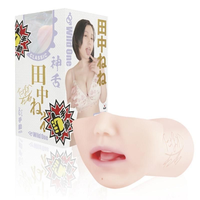 ե饯饷å ͤ͡ʼư