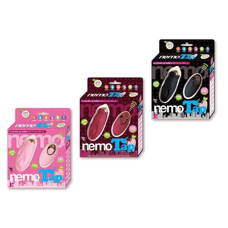 nemo Tapʥͥ åס ƿ