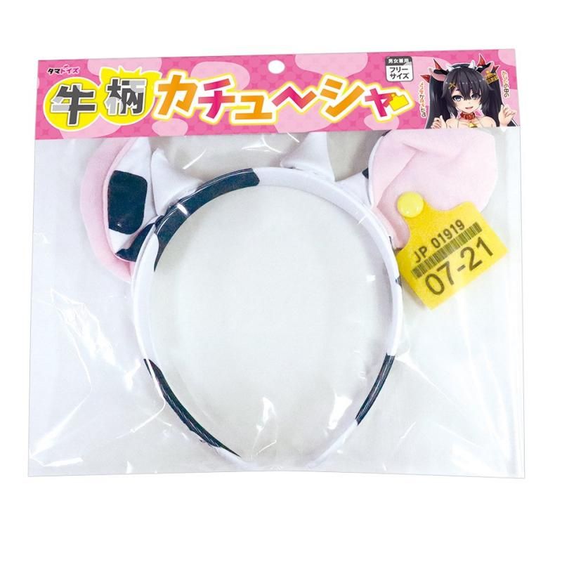 塼