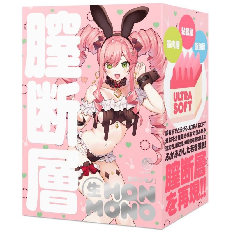  HON-MONO ʥۥΡ