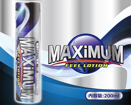  ڿĹȥò̾1320ߢ366ߡ ޥޥե 200ml