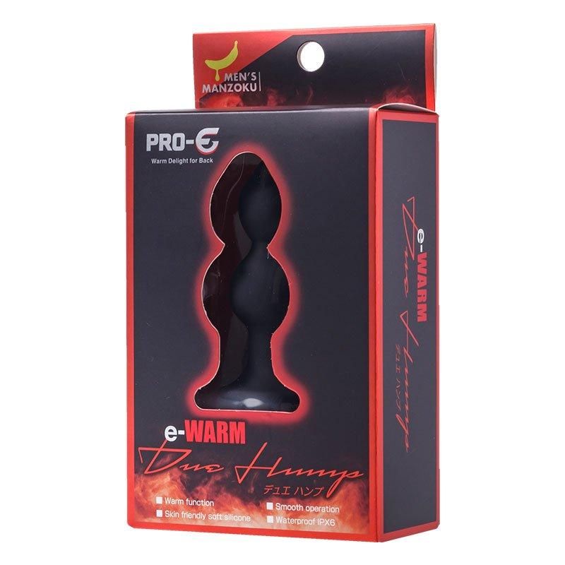 【信長トイズ限定特価!通常価格4378円→733円】 PRO-E e-WARM Due Hump(プロイー デュエ ハンプ)