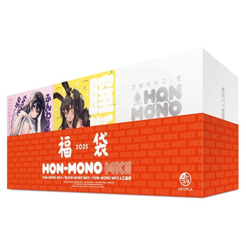 HON-MONO MK ͹3ͤ碌ʡ2025