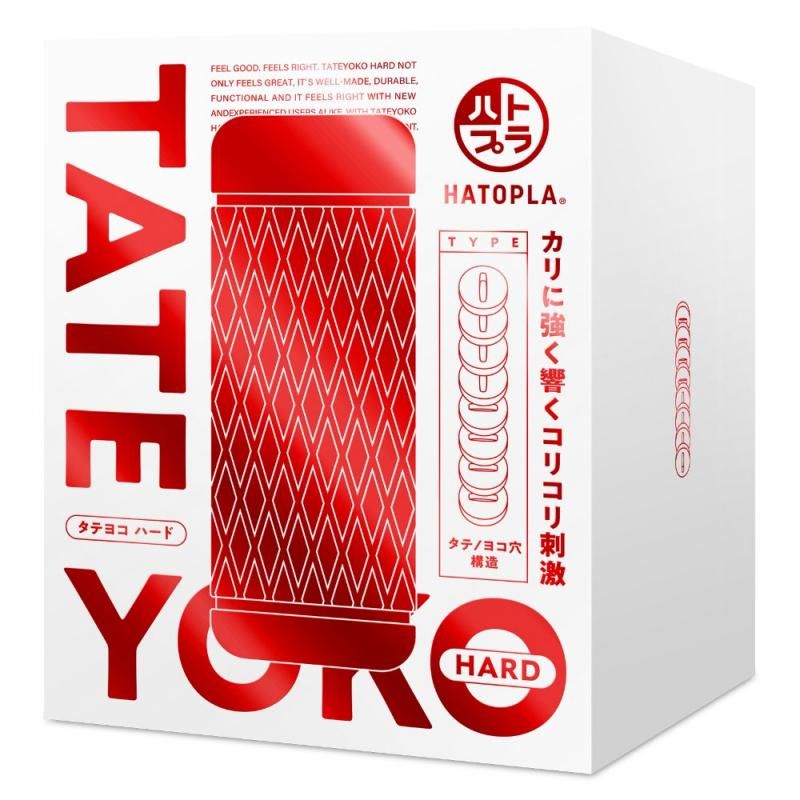 TATEYOKO HARD (タテヨコ ハード)