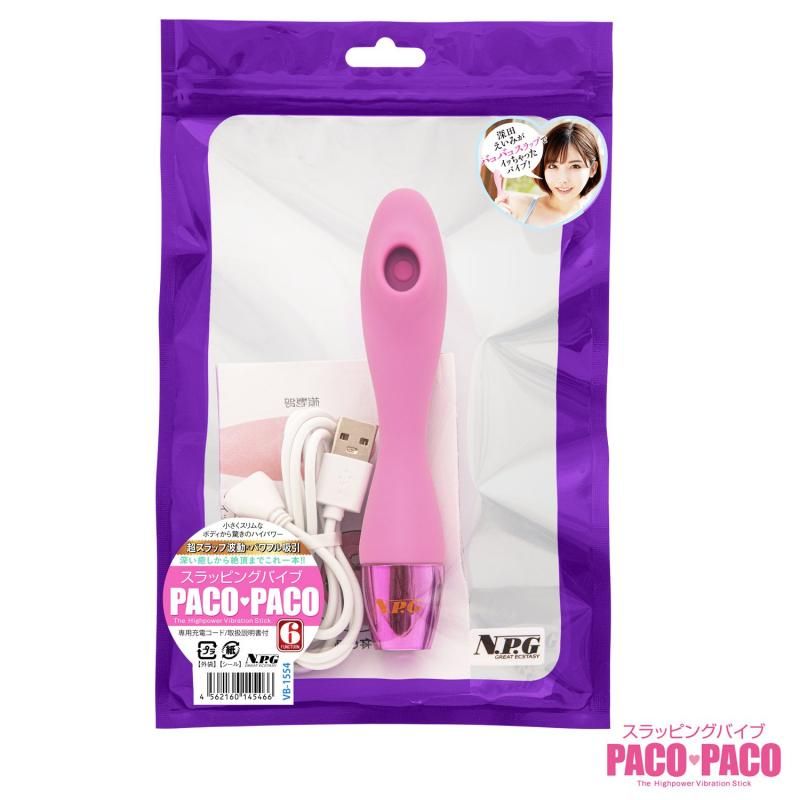 ¥¹¥é¥Ã¥Ô¥ó¥°¥Ð¥¤¥Ö PACO PACO