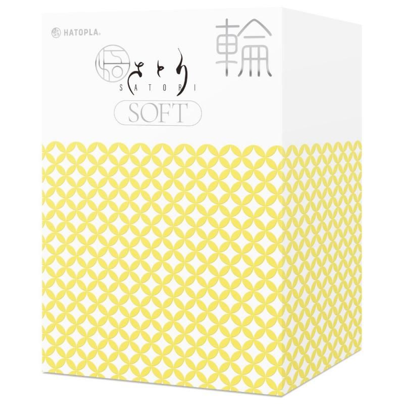さとり 輪 Wa SOFT