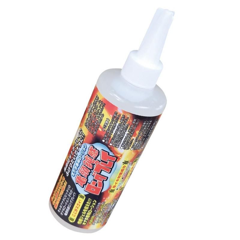 オナホ専用ローション「亀頭鈍感ロングプレイ」 300ml 【最安値】