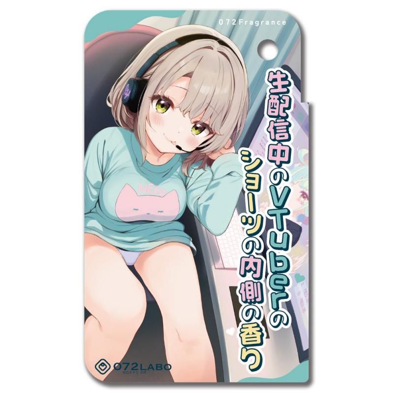 ۿVTuberΥ硼Ĥ¦ι