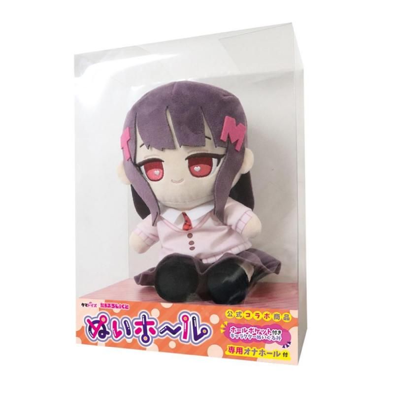 ぬいホール 姫乃もも