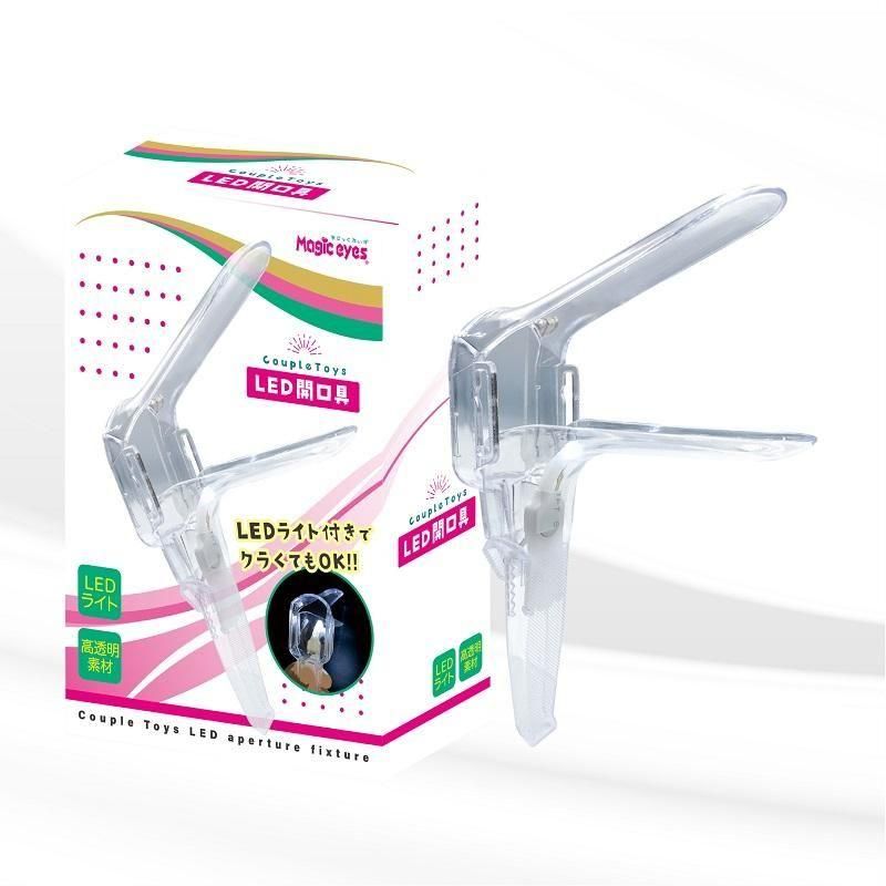 Couple Toys LED