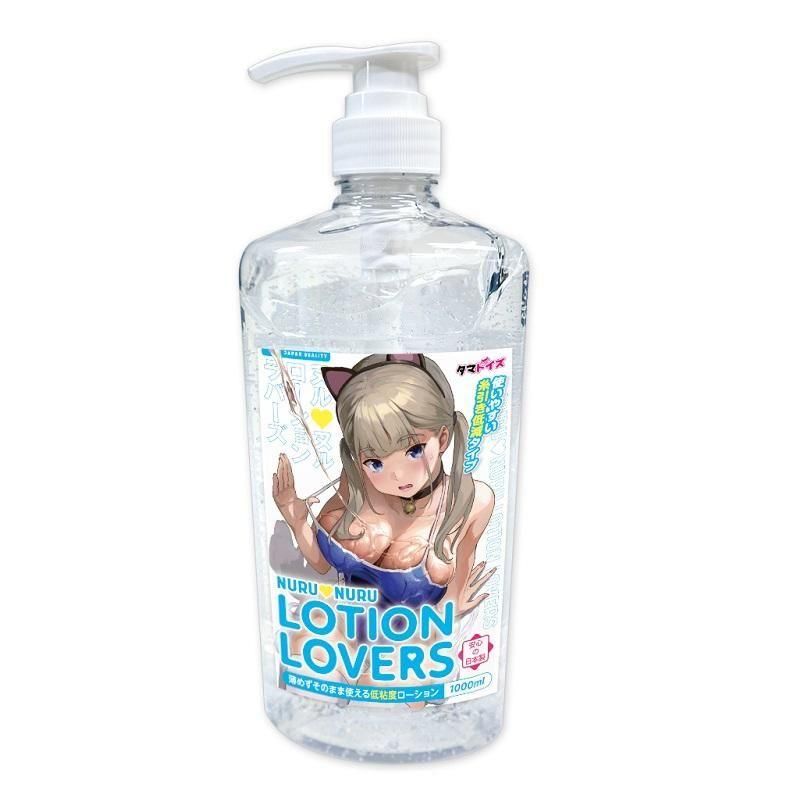 ヌルヌル ローションラバーズ 1000ml