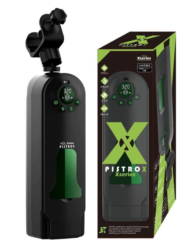NOL PISTRO X (ピストロ エックス)