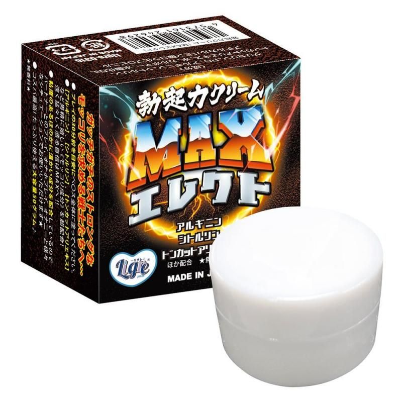 勃起力クリーム「MAXエレクト」 50g 【最安値】