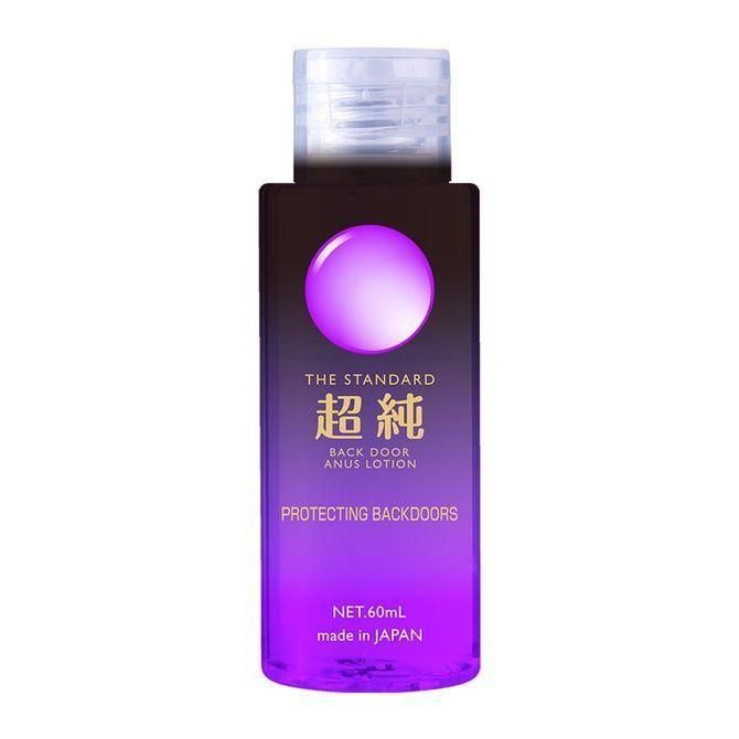 超純ローション バックドア 60ml