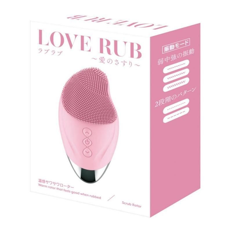LOVE RUB(ラブラブ)