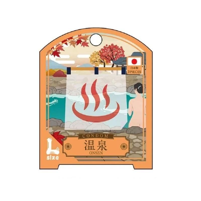 凸凹堂 NipponのCONDOM 温泉