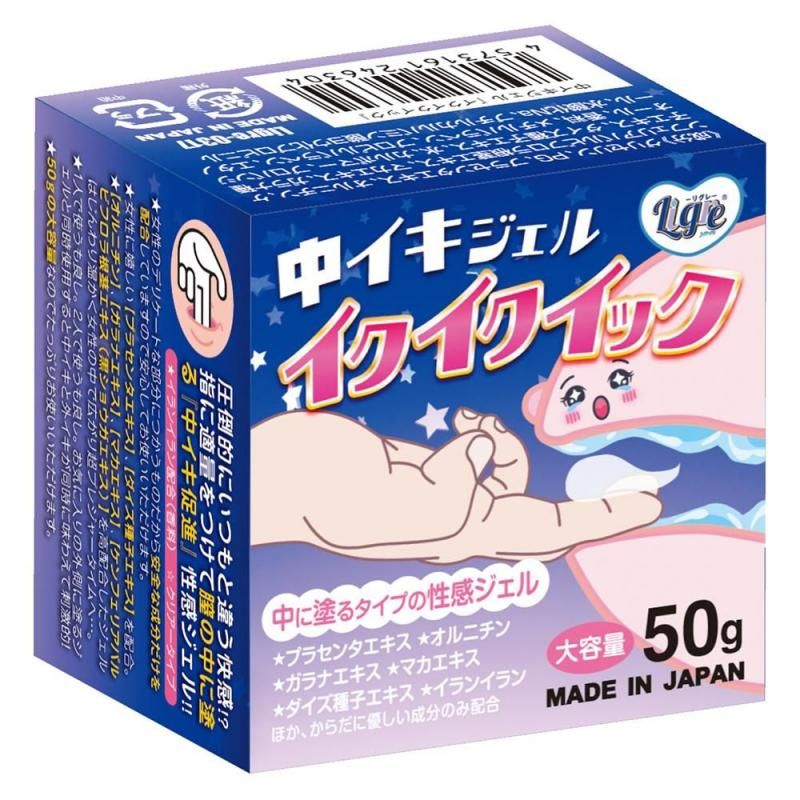 中イキジェル「イクイクイック」 50g 【最安値】