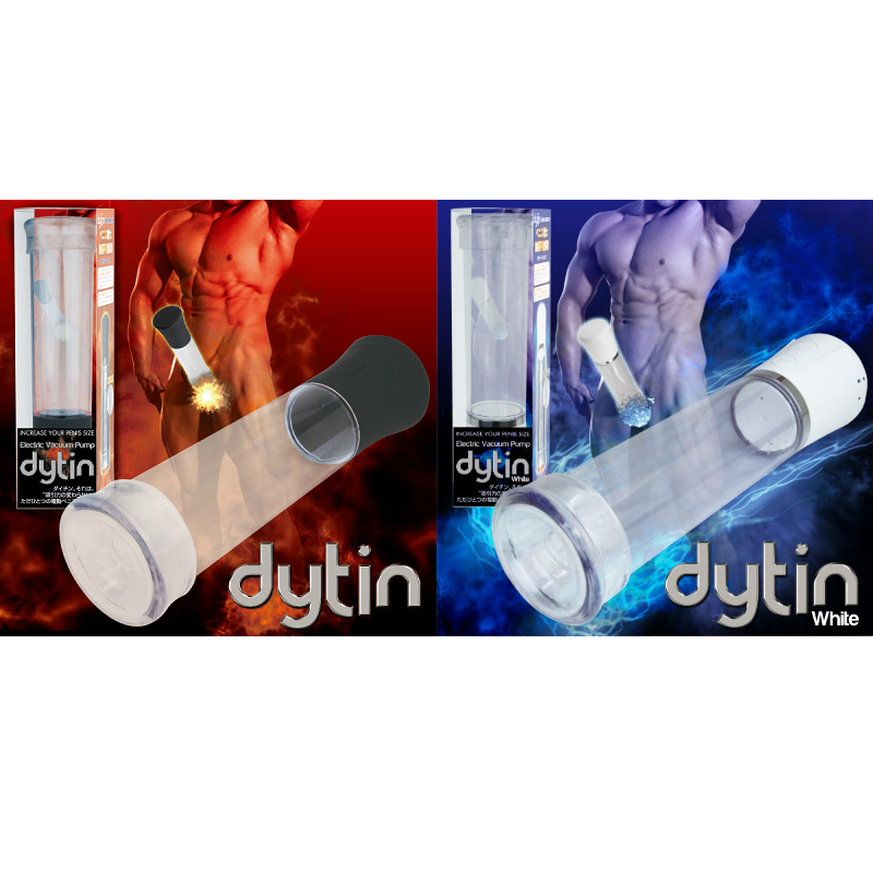 dytin(ダイチン) 各色