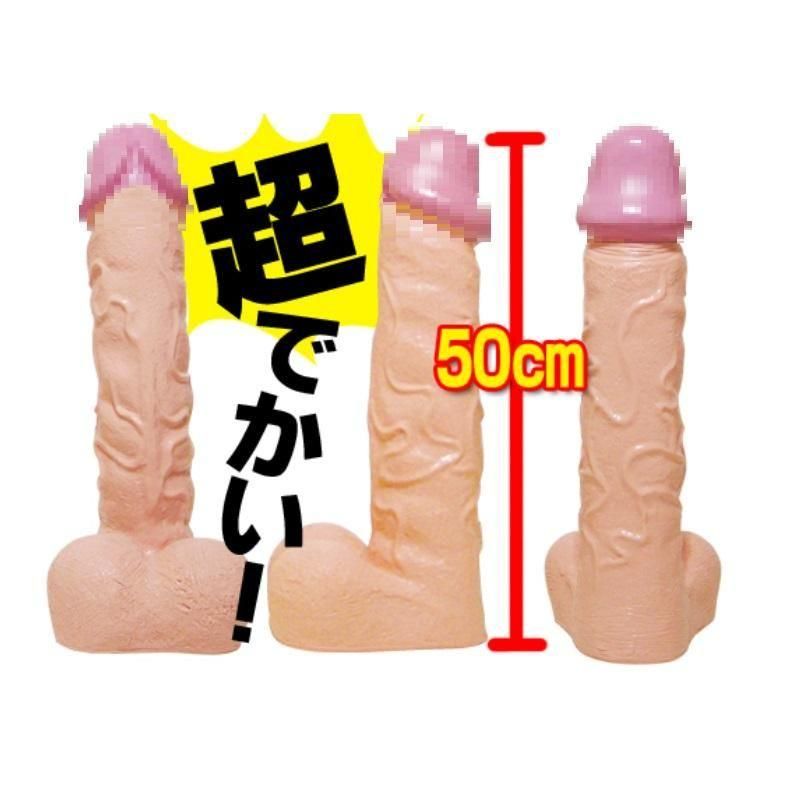 天上天下 大宝(タイホウ) 【受注販売(納期1〜2週間)】