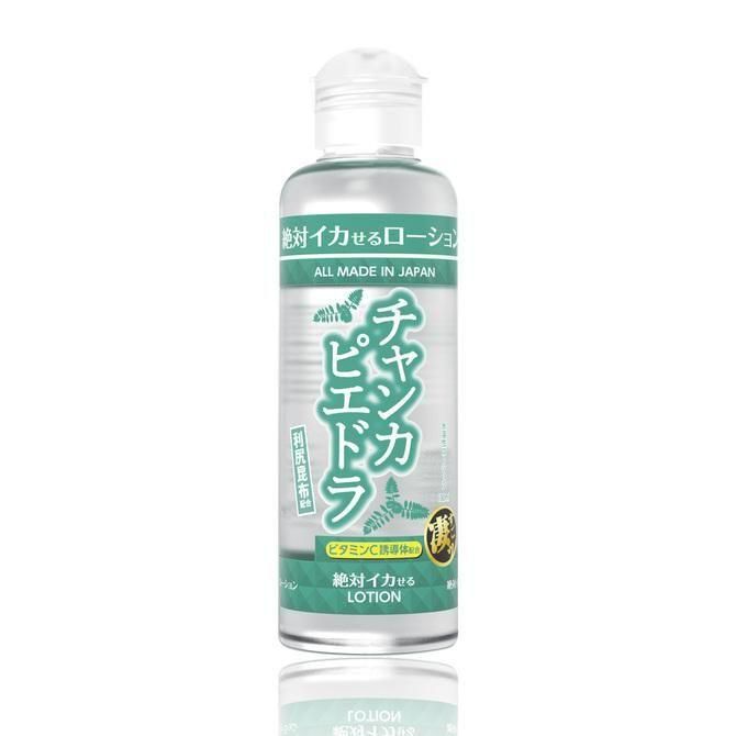 絶対イカせるローション チャンカピエドラ 180ml