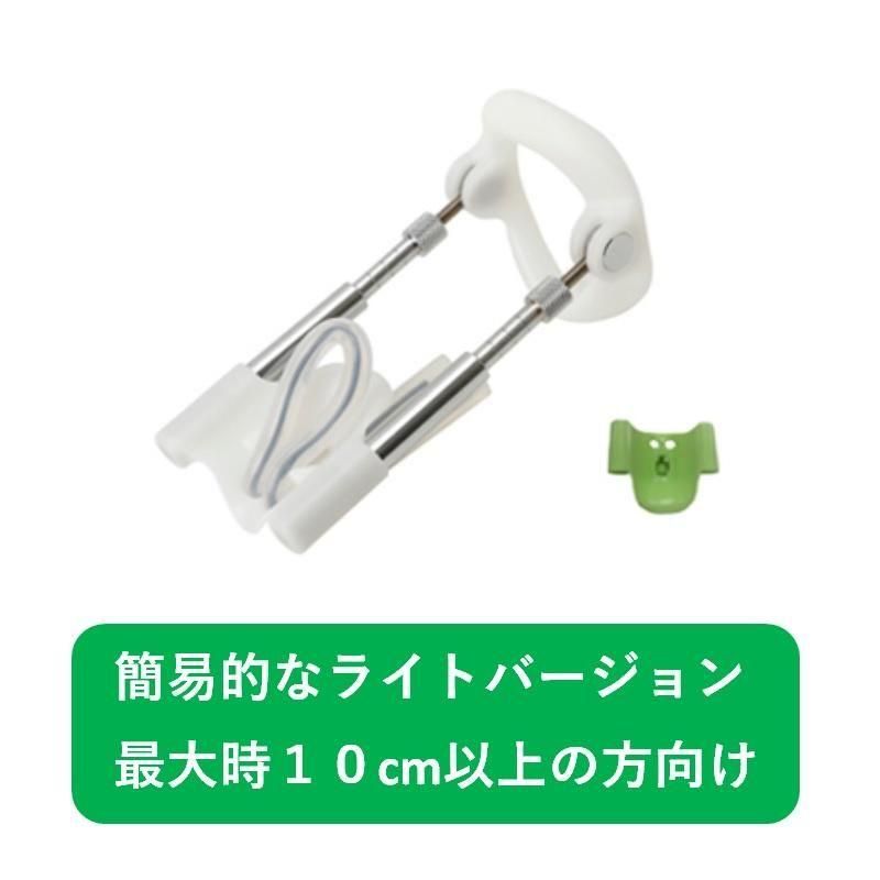 ɥޥLightʥ饤ȡ 鿴ԥإåդ