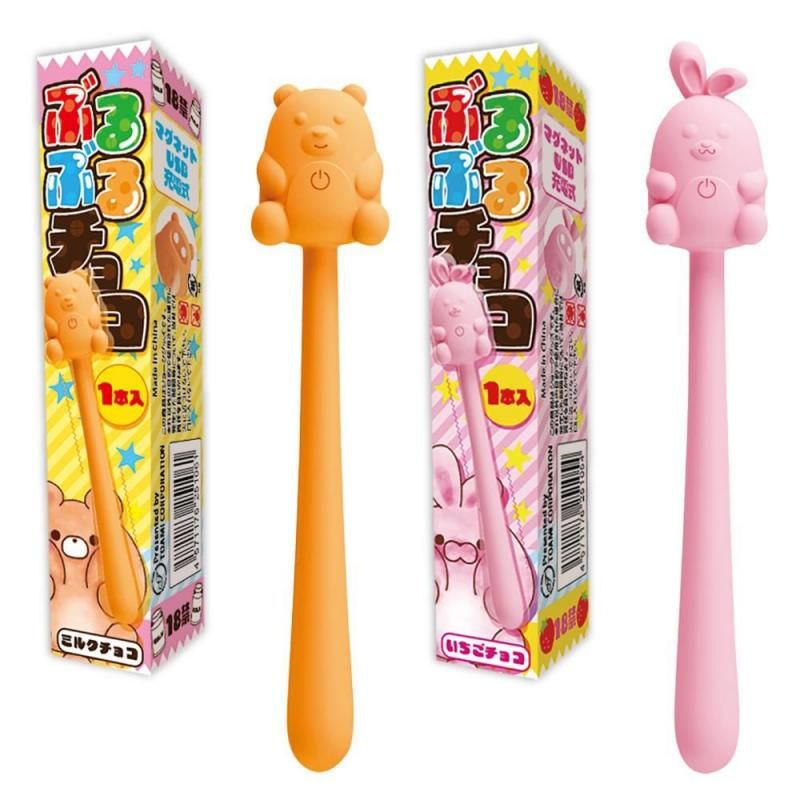 ぶるぶるチョコ 各色
