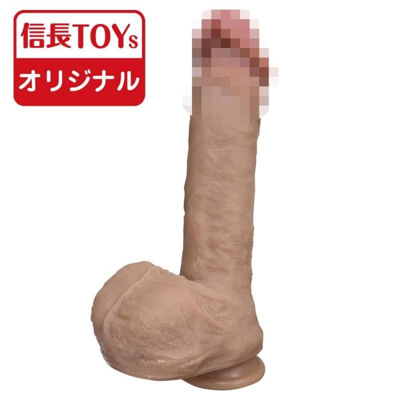 ڥư񥻡ò̾13675ߢ9350ߡۥꥢ뿶ưǥ ڿĹȥꥸʥ