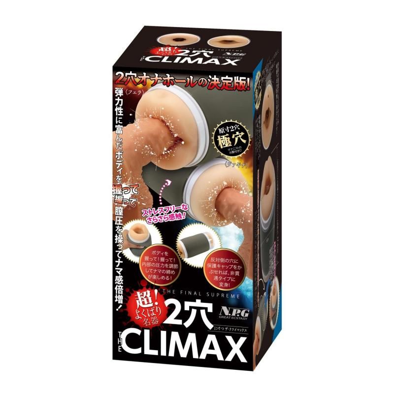 Ķ褯Ф̾ THE CLIMAX ʥ饤ޥå