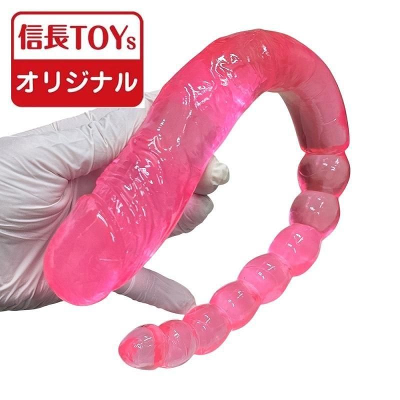 ΡޥȥʥƬǥ ƿ ڿĹȥꥸʥ