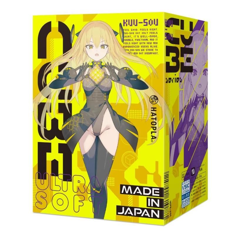 KUU-SOU CUBE ULTRASOFT ʥ 塼 ȥ饽եȡ