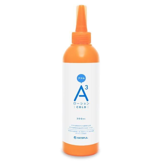 A3ʥ COLD 300ml