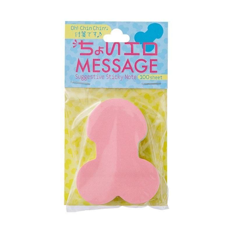 凸凹堂ちょいエロメッセージ 【予約受付中!9月4日頃発送予定】