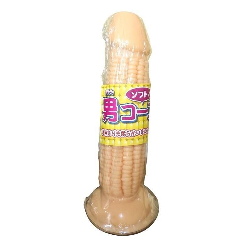 【通常価格2037円→税込499円】 男コーン!(ダンコーン) ソフト