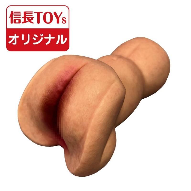 Ĥڤޤ ꥳ ڿĹȥꥸʥ