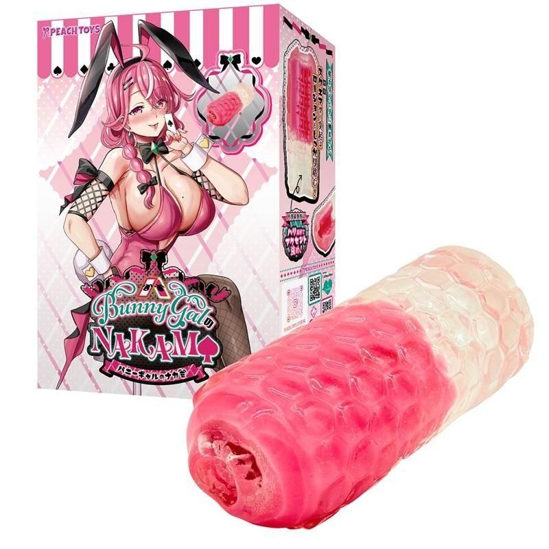 BunnyGalNAKAMI ʥХˡΥʥߡ