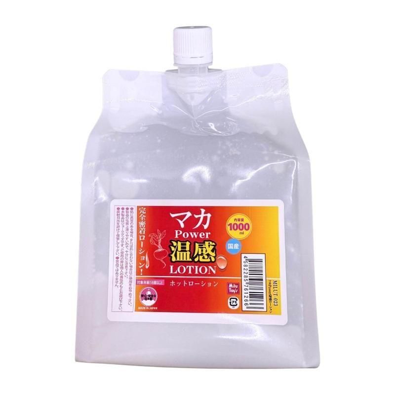 ޥ POWER  1000ml ͽ桪1021ȯͽ