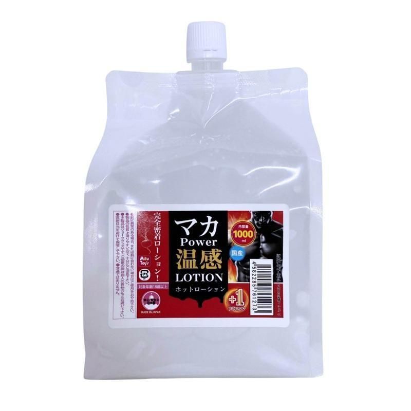 ޥ POWER ץ饹  1000ml ͽ桪1021ȯͽ