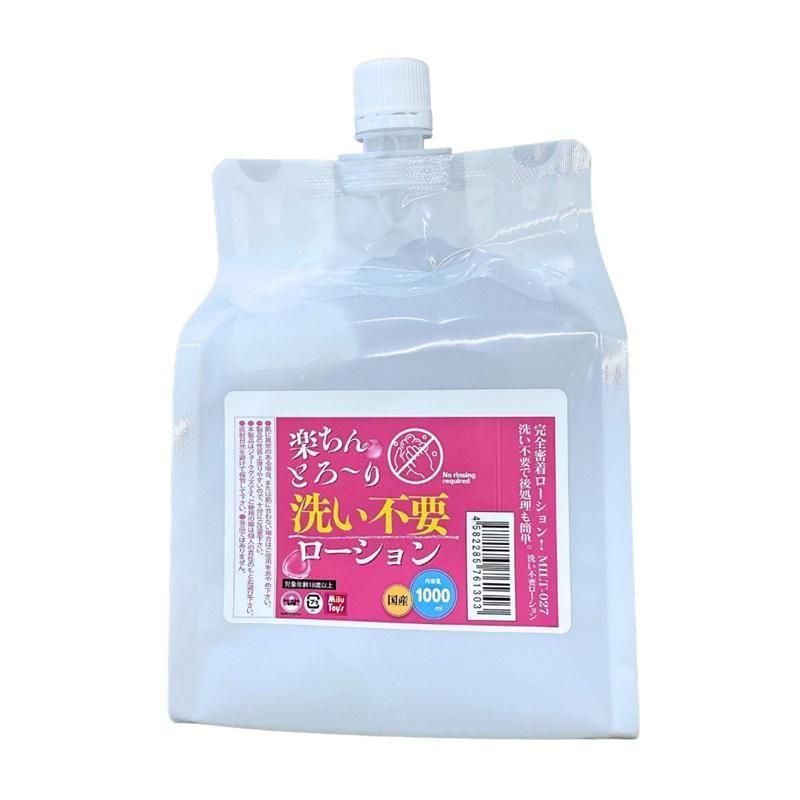   1000ml ͽ桪1021ȯͽ