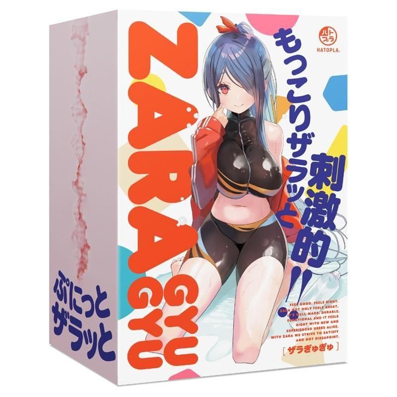 ZARA GYUGYUʥ 央  ͽ桪1121ȯͽ