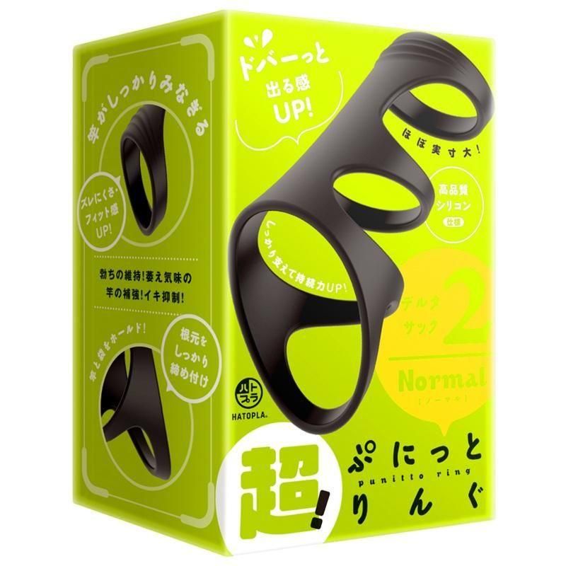 ĶפˤäȤ ǥ륿å2 Ρޥ ͽ桪1121ȯͽ