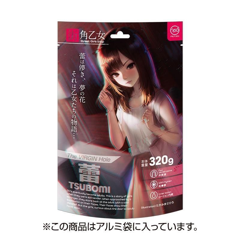 360 FETISH The VIRGIN Hole Ѳ  ͽ桪117ȯͽ