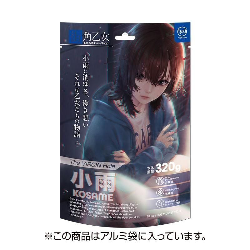 360 FETISH The VIRGIN Hole Ѳ  ͽ桪117ȯͽ