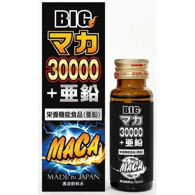 BIGޥ30000mgɥ
