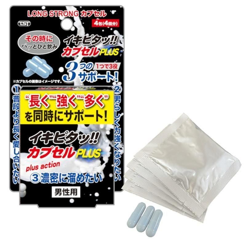 LONG STRONGץ ԥ ץPLUS