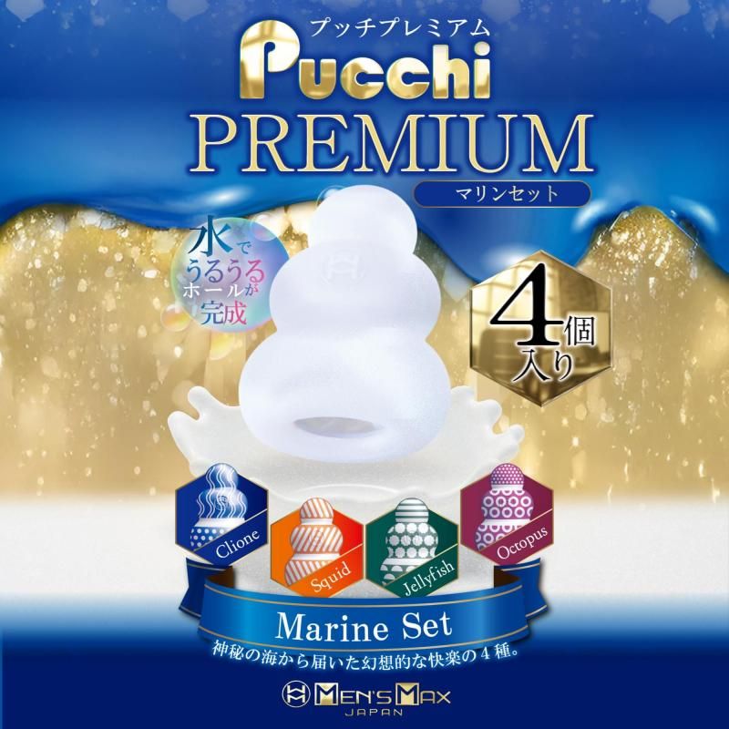 󥺥ޥå ץå ץߥ 4BOX ޥ ͽ桪 11/20ȯͽ