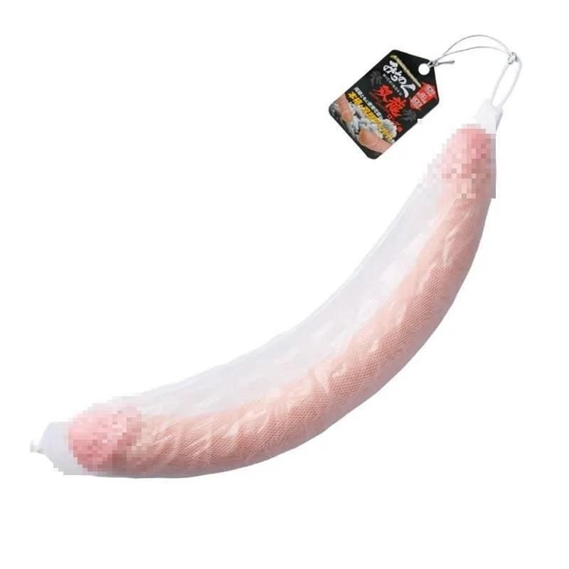 ߤΤζ  ͽ桪 11/20ȯͽ