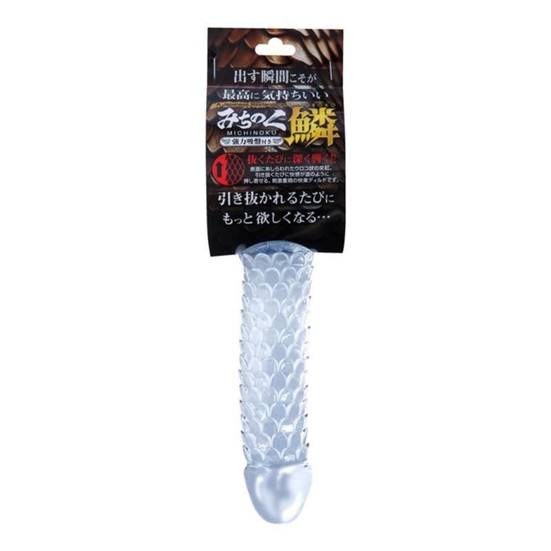 ߤΤǥ ڡʤ ͽ桪 11/20ȯͽ