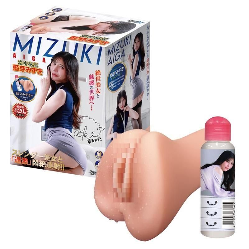 ǻ̩ ߤ ͽ桪 11/24ȯͽ