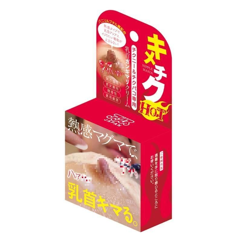 HOT ˡ&ѥ 󥬥󥮥ޥꥯ꡼ ͽ桪1223ȯͽ